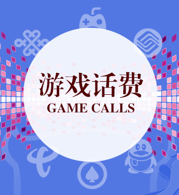 二鉆店鋪給錢就賣了 店鋪有扣分  違規(guī)嚴(yán)重