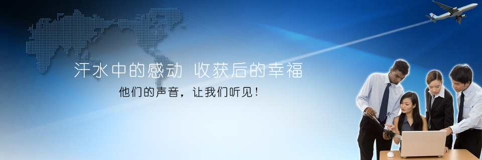 圖片[經銷商心聲]